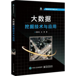 ��(sh��)��(j��)�ھ��g(sh��)�c��(y��ng)��