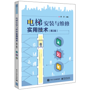 ��ݰ��b�c�S�ތ��ü��g(sh��)����2�棩