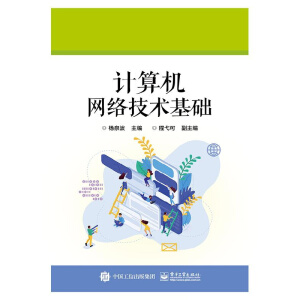 Ӌ��C�W(w��ng)�j���g���A