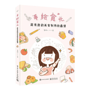 ���Lʳ�⣺����Ȥ����ʳ�����L���n��ȫ�ʣ�