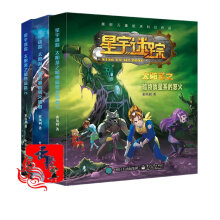 ������ۙ  ̫�ϵ֮٤�����Ě���ͨ��