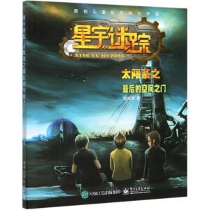 ������ۙ  ̫�(y��ng)ϵ֮���Ŀ��g֮�T