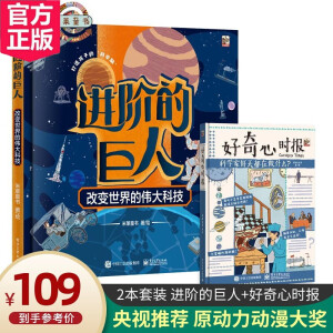 �M(j��n)�A�ľ��� ��׃����Ă���Ƽ�