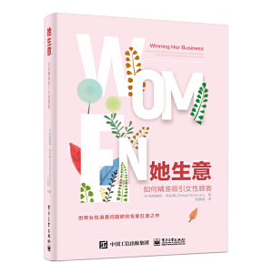 �����⡪����ξ���(zh��n)����Ů���