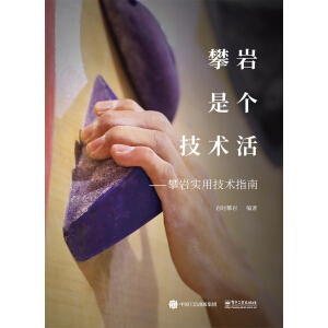 �ʎr�ǂ�(g��)���g(sh��)����ʎr��(sh��)�ü��g(sh��)ָ��