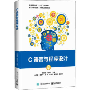 C�Z���c�����O(sh��)Ӌ(j��)