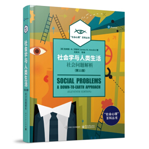 ����W�c������������}��������11�棩��ȫ�ʣ�