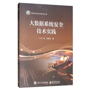 ��(sh��)��(j��)ϵ�y(t��ng)��ȫ���g(sh��)���`