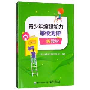 �����꾎�������ȼ��y�u һ���̲�