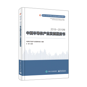 2018��2019���Ї�(gu��)�댧(d��o)�w�a(ch��n)�I(y��)�l(f��)չ�{(l��n)Ƥ��(sh��)