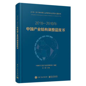 2018��2019���Ї��a(ch��n)�I(y��)�Y���{���{Ƥ��