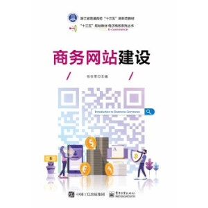 �̄�(w��)�W(w��ng)վ���O(sh��)