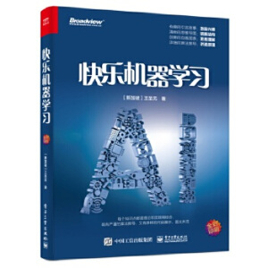 �옷�C(j��)���W(xu��)��(x��)