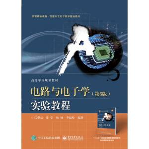 �·�c��ӌW(xu��)����5�棩��(sh��)�(y��n)�̳�