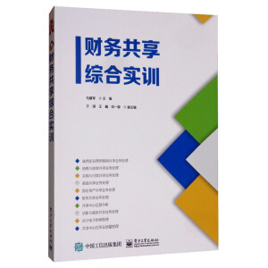 ؔ(c��i)��(w��)�����C�ό�(sh��)Ӗ(x��n)