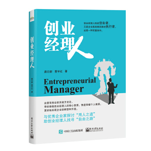 ��(chu��ng)�I(y��)��(j��ng)����