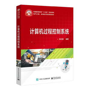 Ӌ(j��)��C(j��)���Ƽ��g(sh��)����2�棩