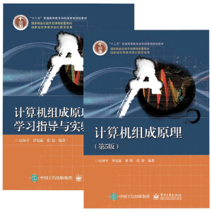 Ӌ(j��)��C(j��)�M��ԭ������5�棩�W(xu��)��(x��)ָ��(d��o)�c��(sh��)�(y��n)