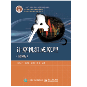 Ӌ��C�M��ԭ������5�棩