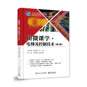 ��΢�n�W �� ��ݼ����Ƽ��g����2�棩