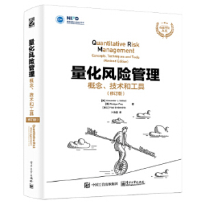 �����L�U���������������g�͹��ߣ���ӆ�棩