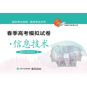 �����߿�ģ�Mԇ������Ϣ���g(sh��)