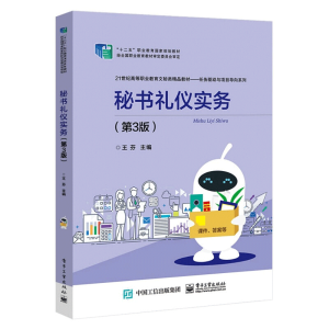 �ؕ�(sh��)�Y�x��(sh��)��(w��)����3�棩