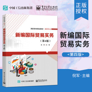 �¾���(gu��)�H�Q(m��o)�׌�(sh��)��(w��)����4�棩