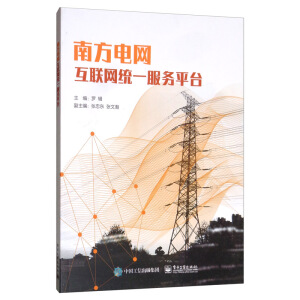 �Ϸ�늾W(w��ng)��(li��n)�W(w��ng)�y(t��ng)һ����(w��)ƽ�_(t��i)