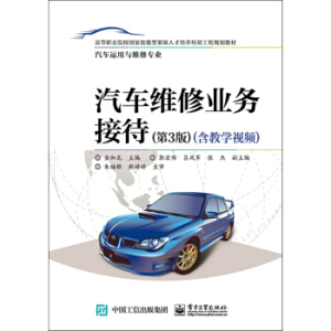 ��܇(ch��)�S�ޘI(y��)��(w��)�Ӵ�����3�棩�����̌W(xu��)ҕ�l��