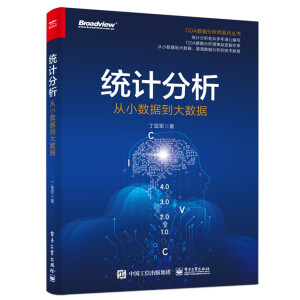 �y(t��ng)Ӌ��������С��(sh��)��(j��)����(sh��)��(j��)