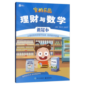 ��ؔ�c��(sh��)�W(xu��)