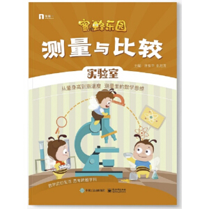 �y(c��)���c���^