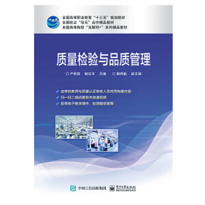 �|(zh��)���z�(y��n)�cƷ�|(zh��)����