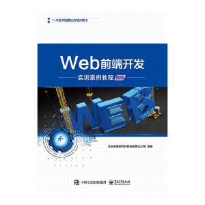 Webǰ���_�l(f��)��(sh��)Ӗ(x��n)�����̳̣��߼���