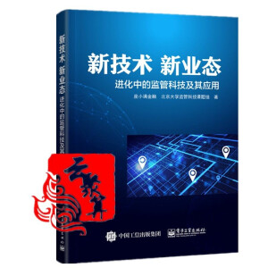 �¼��g �I(y��)�B(t��i)�����M���еıO(ji��n)�ܿƼ����䑪��