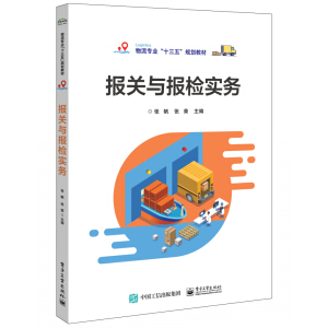 ��(b��o)�P(gu��n)�c��(b��o)�z��(sh��)��(w��)