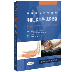 �ֺ���֫�����M(j��n)�Aָ��