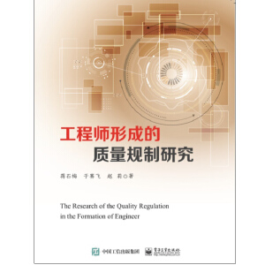 ���̎��γɵ��|(zh��)��Ҏ(gu��)���о�