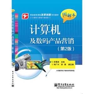 Ӌ��C����(sh��)�a�a(ch��n)Ʒ�I�N����2�棩