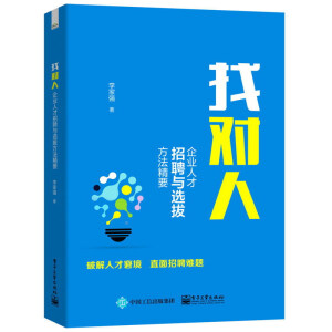 �Ҍ��ˡ�����I(y��)�˲���Ƹ�c�x�η�����Ҫ