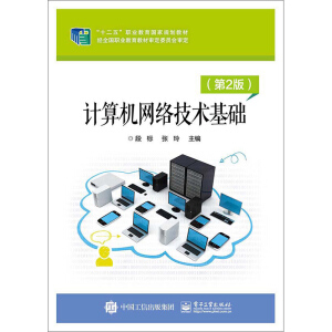 Ӌ��C(j��)�W(w��ng)�j(lu��)���g(sh��)���A(ch��)����2�棩