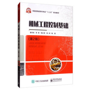 �Cе���̿��ƻ��A����2�棩