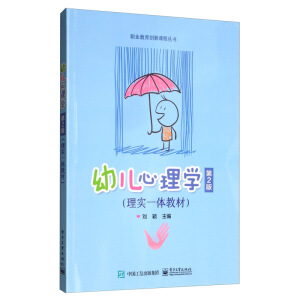 �׃�����W(xu��)����2�棩���팍(sh��)һ�w�̲ģ�