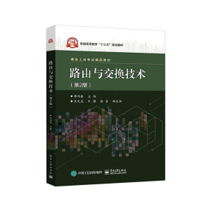 ·���c���Q���g(sh��)����2�棩