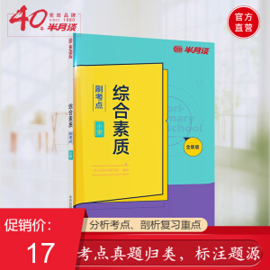 �C�����|(zh��)��ˢ���c(di��n)��С�W(xu��)��