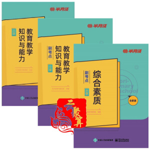 �����̌W(xu��)֪�R(sh��)�c������С�W(xu��)��