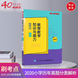 �����̌W֪�R�c������ˢ���c��С�W��