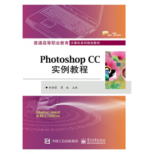 Photoshop CC��(sh��)���̳�
