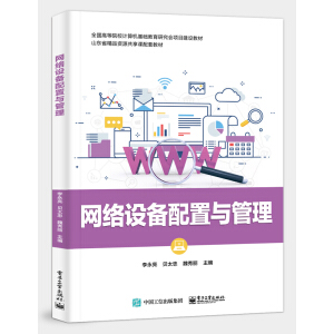 �W(w��ng)�j(lu��)�O(sh��)�������c����